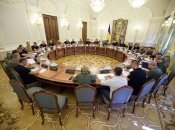 Заседание СНБО 30 августа