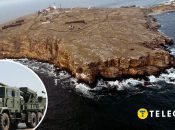 Коллаж "Телеграфа"