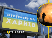 Враг жестоко обстреливает город с первых дней войны