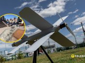 Російський безпілотник, уламки БПЛА на Майдані