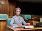 Юлія Тимошенко