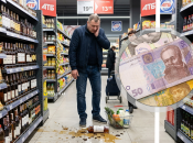 Порча имущества в магазине
