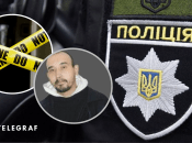 Руслан Хамаров, "Бердянский маньяк"