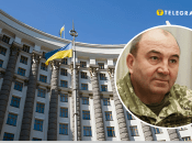 Ивана Гаврилюка уволили из Минобороны