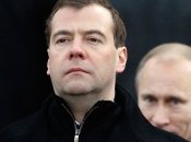 дмитрий медведев