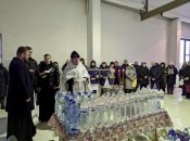 Обряд освящения воды