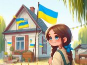 Девочка с флагом Украины