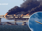 Атака на Крымский мост