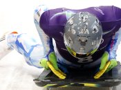 Владислав Гераскевич