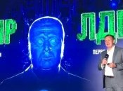 володимир жиринівський