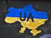 Украинская независимость бесит россию