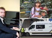 Обнимал и звал к себе, звонил по телефону ученицам в день убийства: кого подозревают в убийстве девочки в Черкасской области.