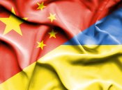 Китай та Україна