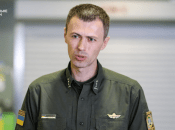 Спикер ГПСУ дал комментарий об инциденте