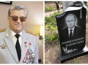 Олександр Тихонов