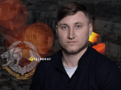 Геннадий Керничный погиб