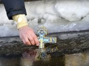 19 січня християни святкують Водохреще