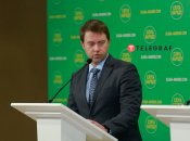 Сергей Ионушас