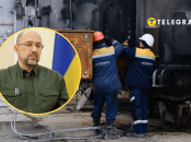 Денис Шмигаль