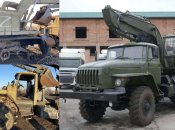 Колаж "Телеграфу"