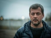 Георгій Учайкін