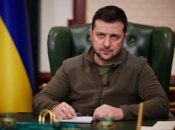 Владимир Зеленский