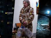 Будинок-"ромашка" на Оболоні