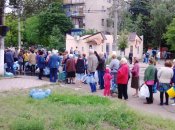 Очереди за водой в Донецке