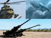 Вооружение, предоставляемое США Украине