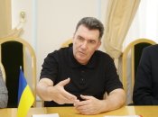 Олексій Данілов