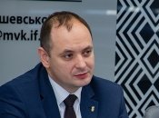 Руслан Марцінків