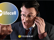 Операторы Lifecell игнорируют абонентов
