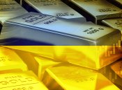 Стандартный банковский слиток золота весит 400 тройских унций (или 12,4 кг).