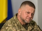 Валерий Залужный