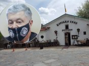 Порошенко із соратниками відвідав ресторан "Царське село" на Печерську