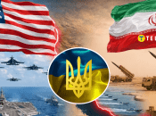 Герб и война на Ближнем Востоке