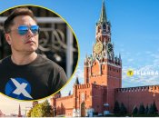 У РФ заявили, що розглядають звернення Маска