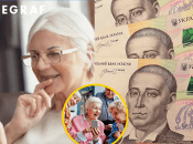 Деякі категорії громадян отримають гроші від держави