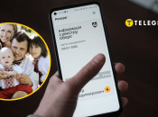 Відстрочка для багатодітних