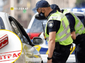 Законодавство України потрібно адаптувати до норм ЄС