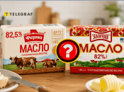 Недостатки в составе проявят себя на кухне