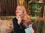 Ольга Фреймут