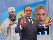 Коллаж "Телеграфа"