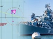 "Москва" стала притулком для риб неподалік західних мисів Криму