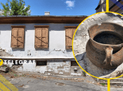 Обнаруженный древний кувшин