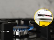 Передавати показання лічильника треба щомісяця