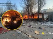 Наслідки атаки