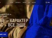 "Альфа" СБУ продовжує набір операторів груп ближнього контакту