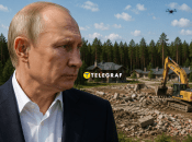 Володимир Путін
