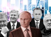 "Завдяки" Путіну сотні європейських та українських бізнесменів, у тому числі Порошенко, Ахметов, Колесніков, Коломойський, втратили свої підприємства у РФ і на тимчасово окупованих територіях України